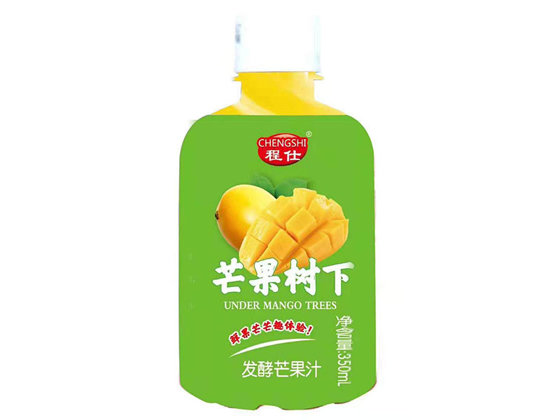 芒果樹(shù)下_1