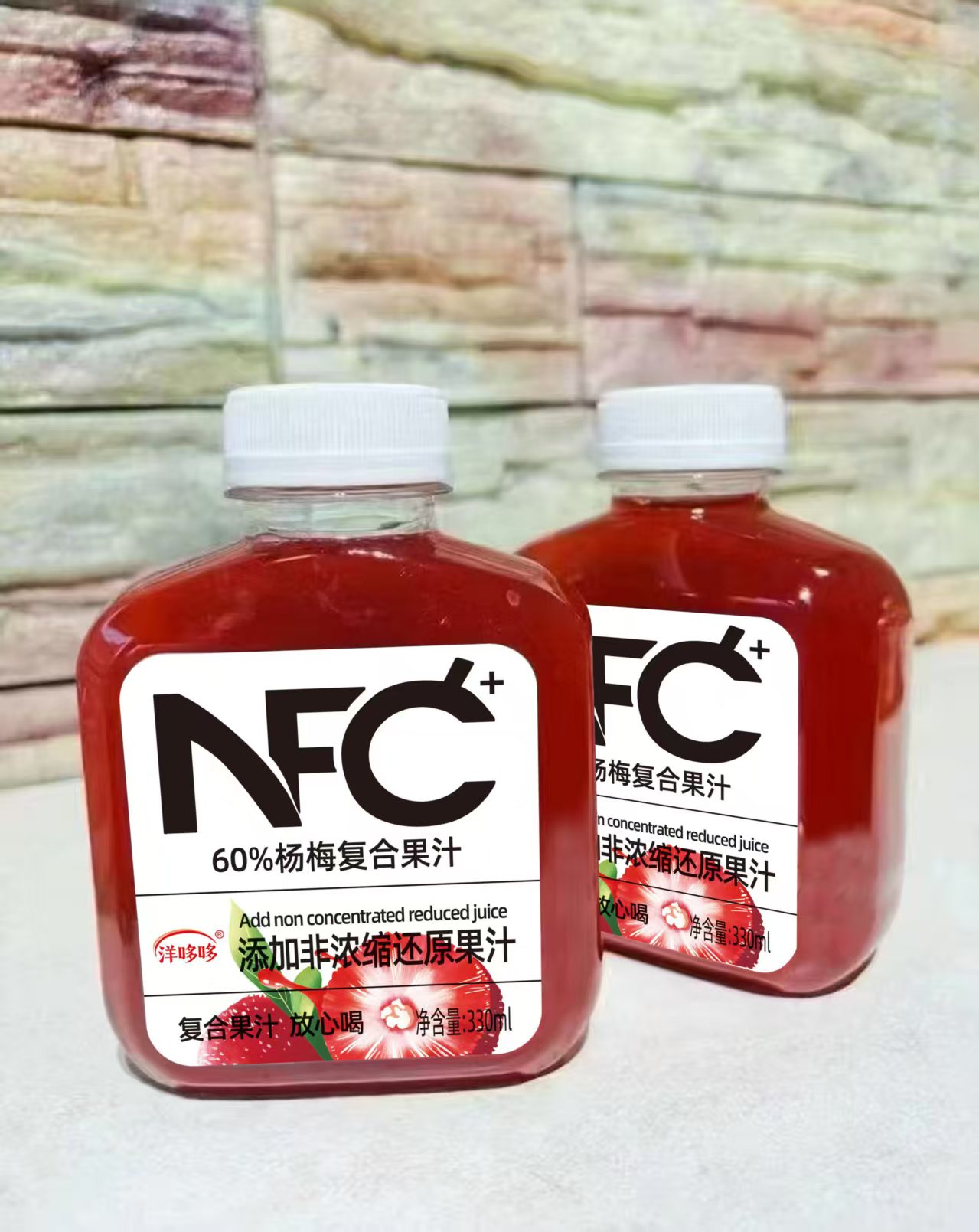 60%楊梅復(fù)合果汁
