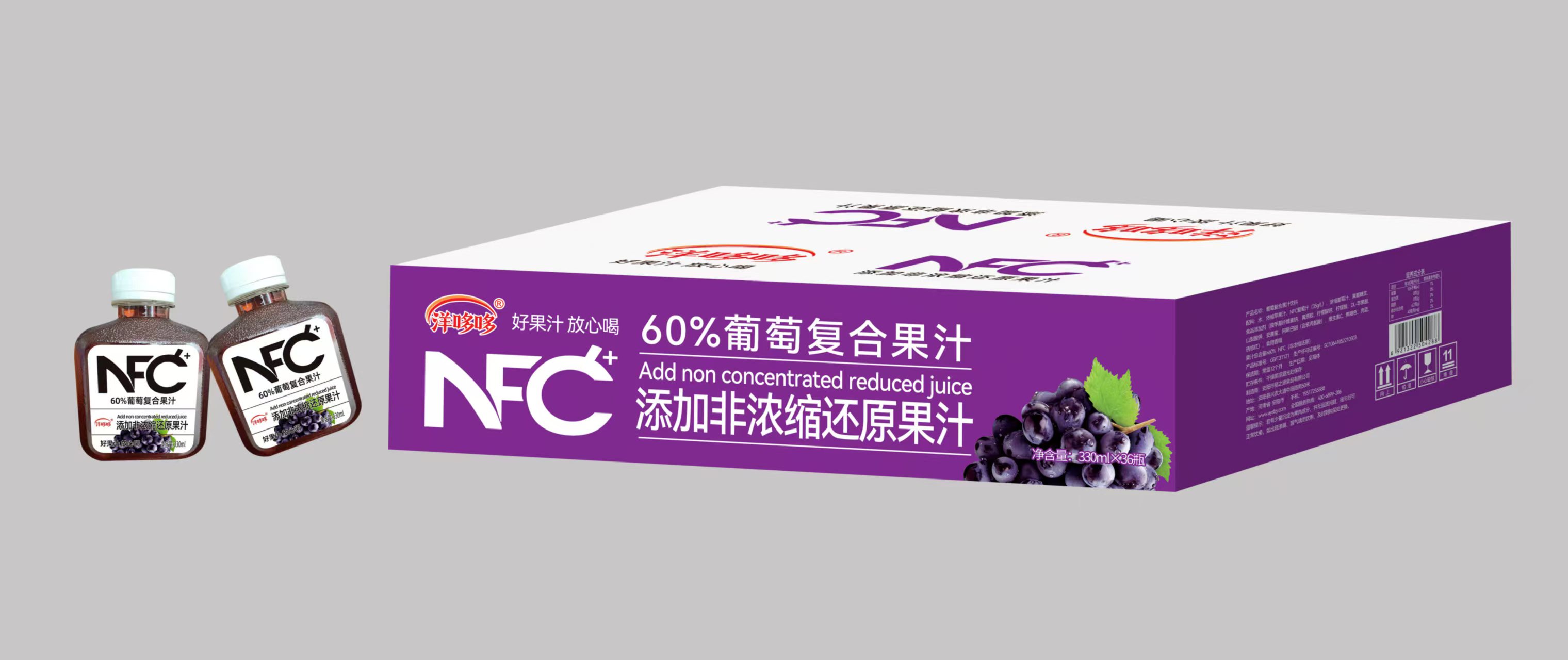 60%葡萄復(fù)合果汁
